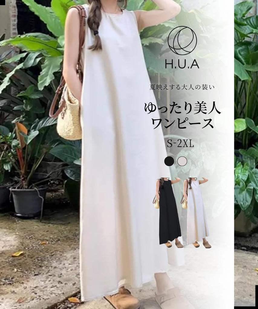 Maxi Long Plus Relaxed Short BG2XL H.U.A Women's Dress, Dress, Size, Fit, A-Line Dress, Sleeves, Spring/Summer,