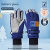 Kids' Winter Waterproof Touchscreen Ski Gloves