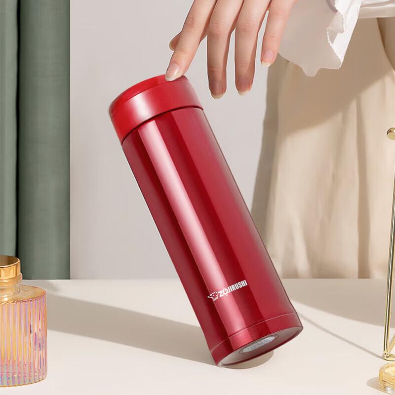 Zojirushi 500ml Stainless Steel Vacuum Insulated Mug