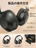 Bluetooth Wireless Headphones with Active Noise Cancellation Up to 50 Hours TF Wired Wireless 40mm Sound Sound Leakage Lightweight IPX5 Cable Included