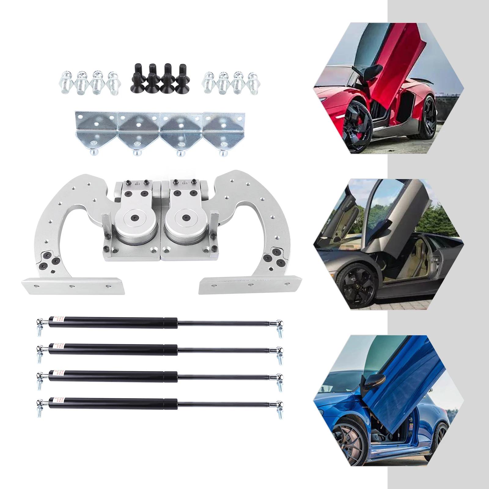 Kit di aggiornamento verticale regolabile a 90 gradi in stile Lamborghini, kit cerniera per portiera auto verticale bolt-on argento