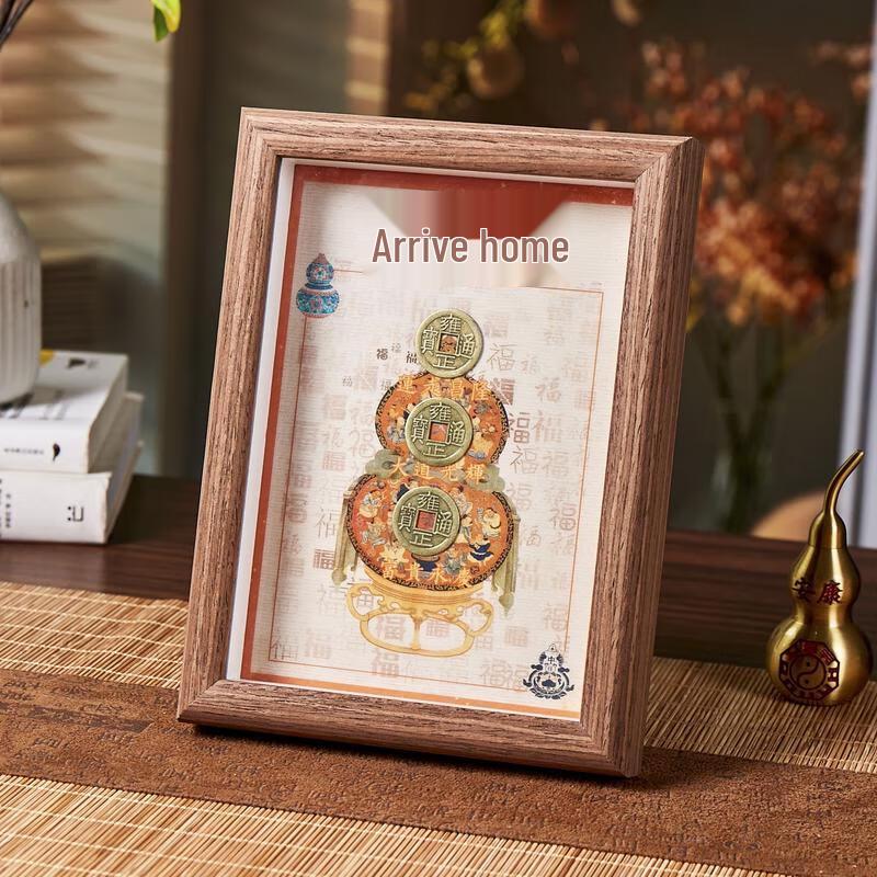 

JINGRUIXIANG Lucky Coin Photo Frame Ornament