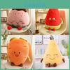 Soft And Comfortable Short Plush Fruits Stuffed Toy For Children 25cm