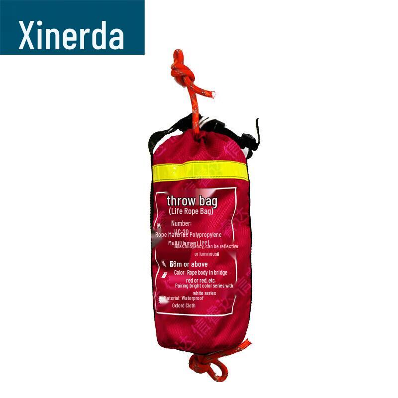 Xinruida Floating Water Rescue Throw Rope Kit