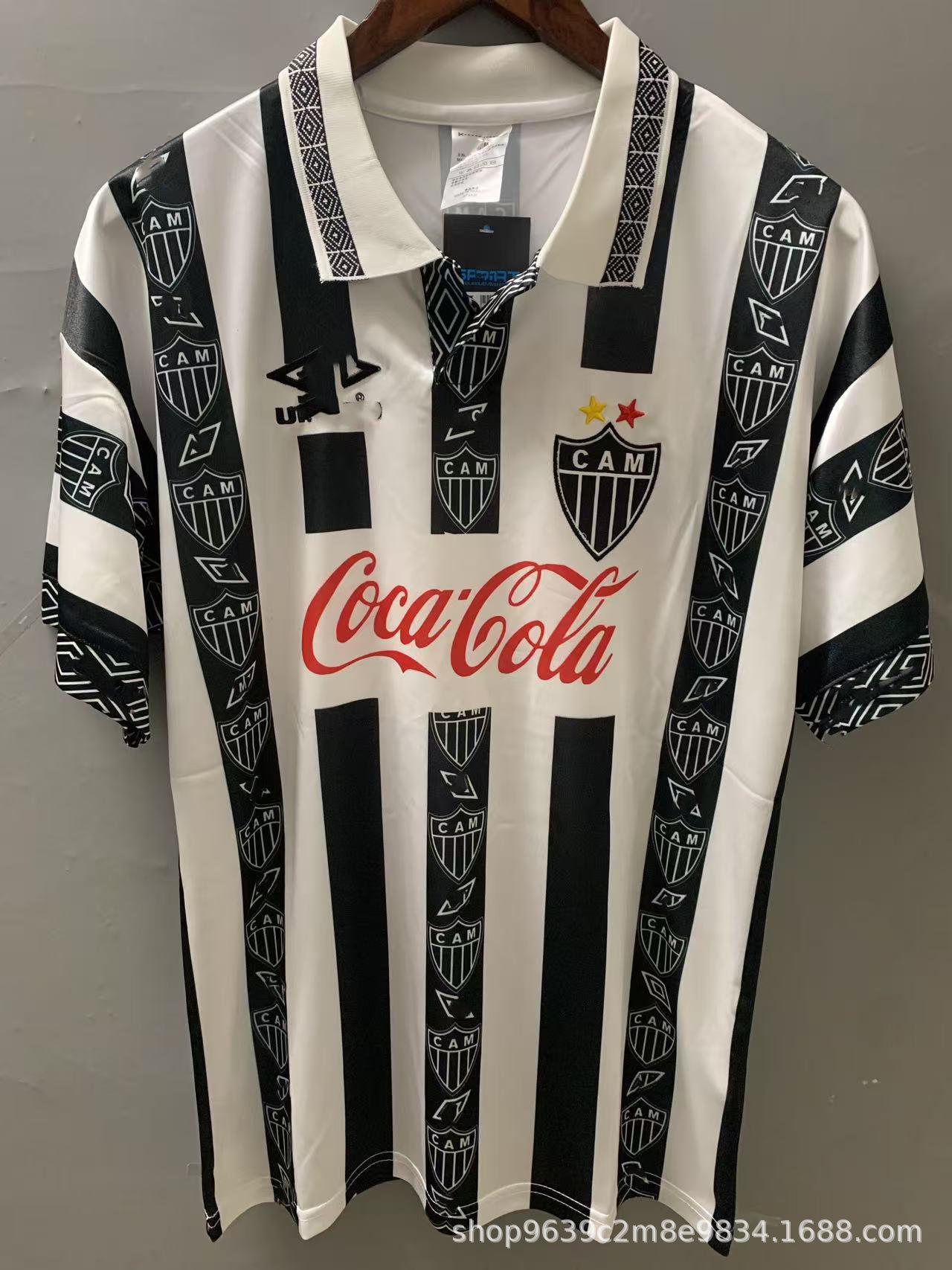 Vintage Brazilian League Flamenco Minero Palmeiras Football Suit AC Corinthians Football Suit S