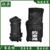 Tactical Security Restraint Rope