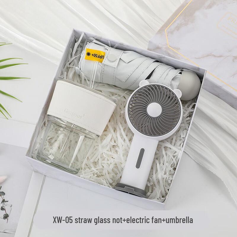 Aiqiyi Xuan A1 Cooling Gift Set