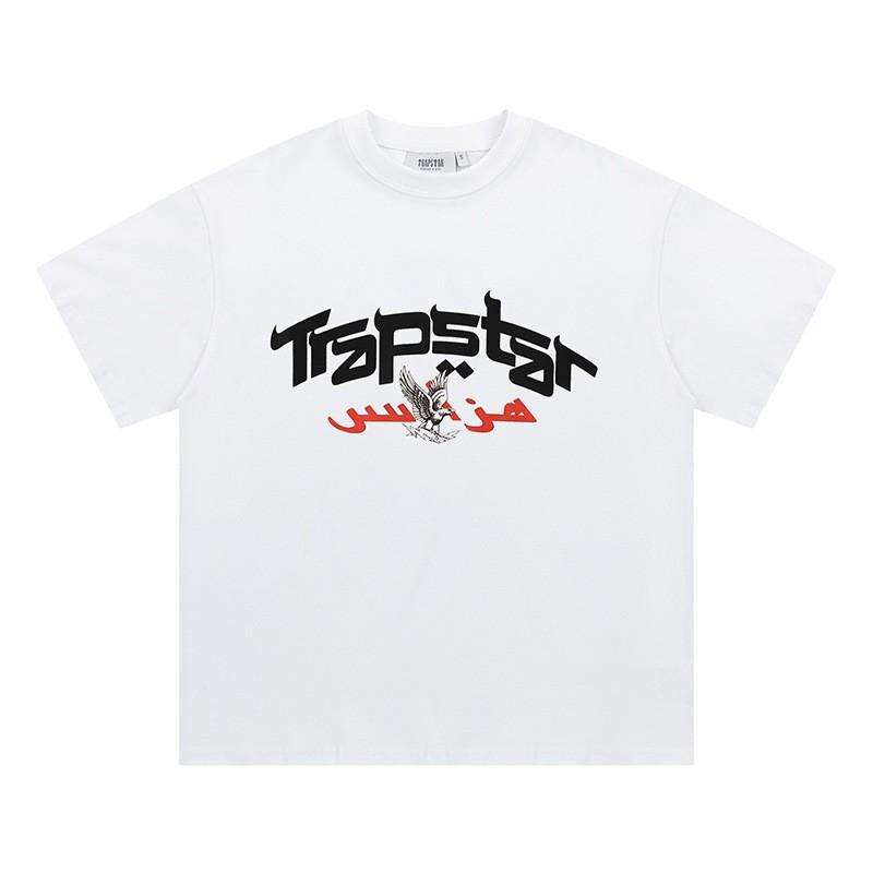 Bawełniany T-shirt z grafiką Premium Unisex Oversize Streetwear Casual z krótkim rękawem