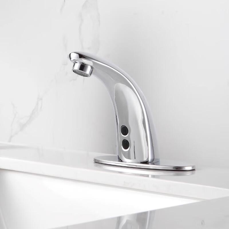 E-Mallino MA-67 Automatic Sensor Basin Faucet