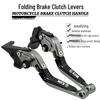 SYM Z1 Attila CBS Folding Brake Clutch & Joyride200i Horn Handbrake Lever