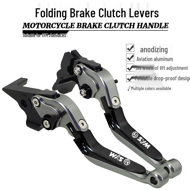 

SYM Z1 Attila CBS Folding Brake Clutch & Joyride200i Horn Handbrake Lever Titanium Gold Titanium