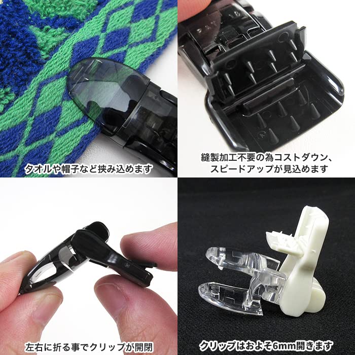 Hawkeye Fischclips, 10er-Pack, Nähfreie Ein-Klick-Befestigung, Einfache Befestigung mit 15-mm-Flachkordel (Schwarz)