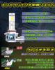 GULATALL HB3 LED Headlight, Explosive Light, 18,000 LM, Compatible with Vehicle Inspections, For 12