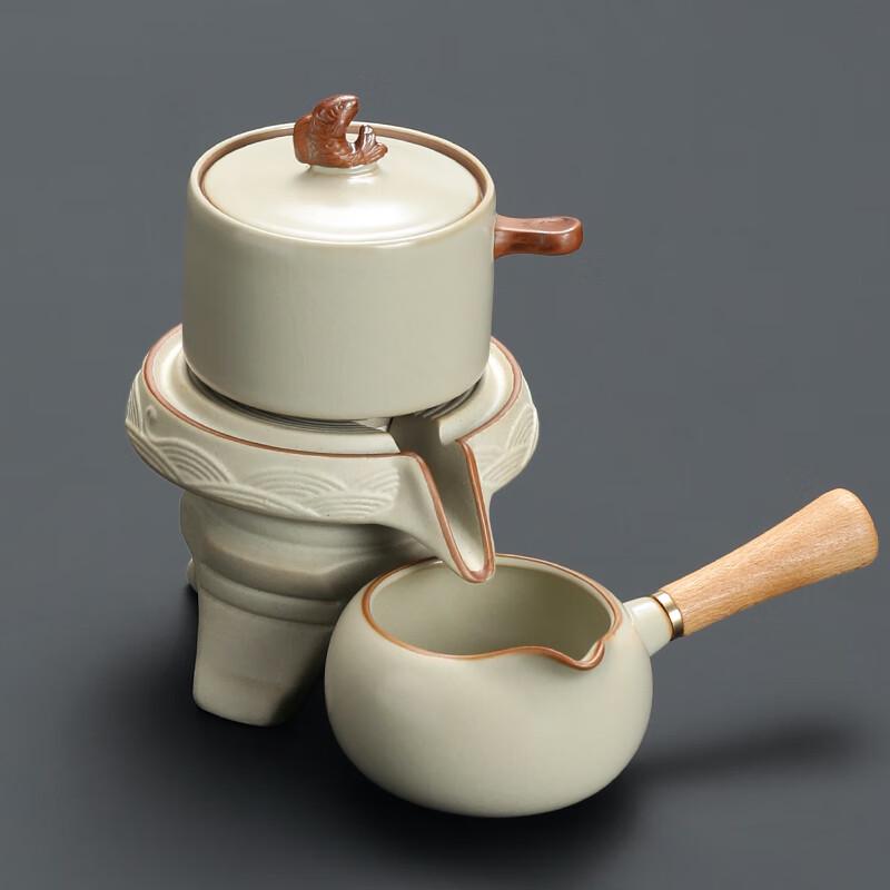 Naijiang Automatic Kung Fu Tea Set
