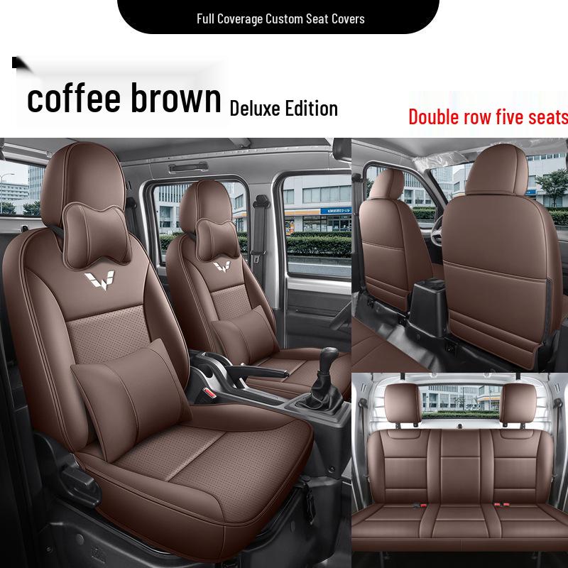 Wuling Rongguang Seat Covers: Breathable Ice Silk for Two or Five-Seater Models