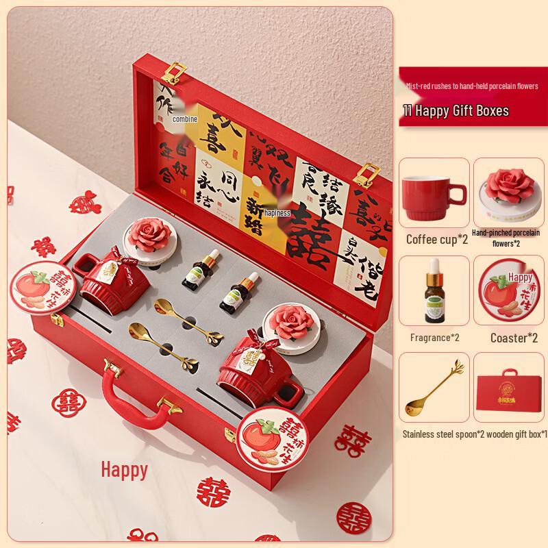 Elegant Ceramic Eternal Flower Wedding Tea Set