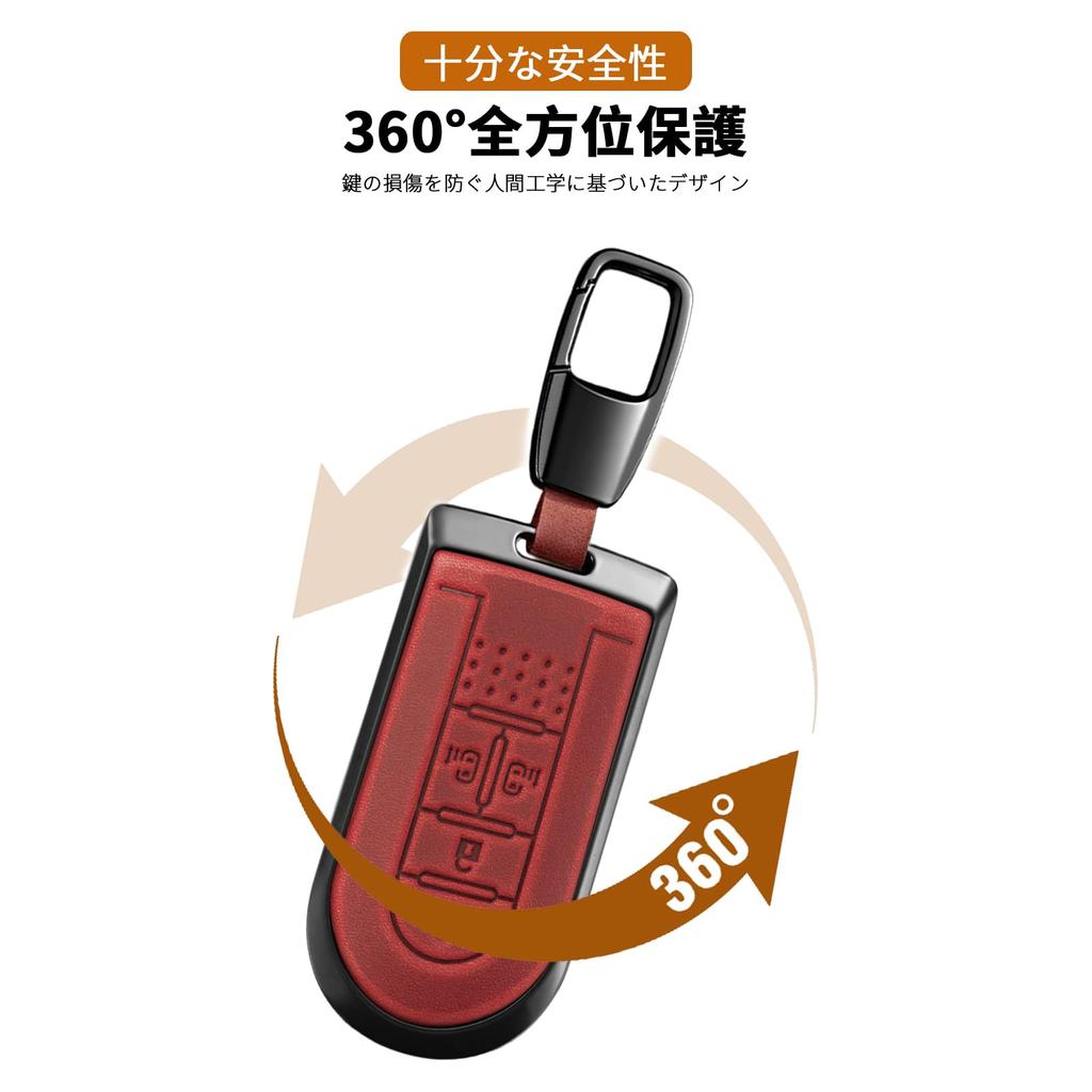 [PEICHI] Porte-clés en cuir porte-clé intelligent étui à clés pour TANTO