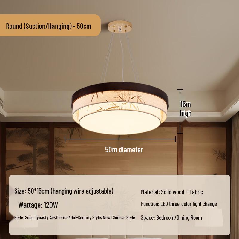 Oeny New Chinese Style Round Ceiling Light