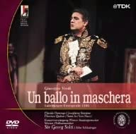

DVD SOLTI (SIR GEORG) - Verdi Composition Opera Masquerade TDBA0092 Japan ObiClassical Used