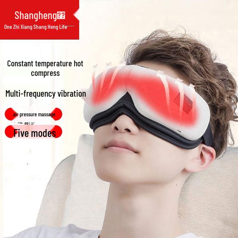 Shangheng Foldable Eye Massager with Heat & Kneading