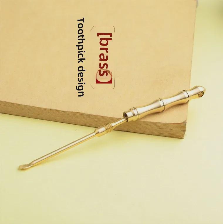 Bamboo Ear Spoon & Brass Toothpick Keychain: Creative Gift for Ear Cleaning