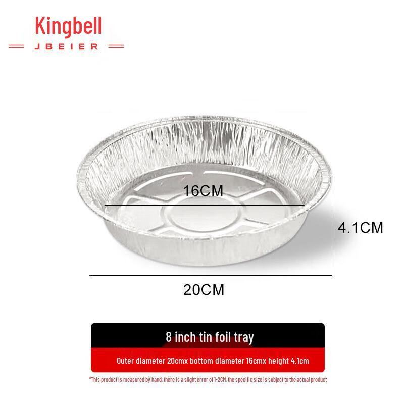 Disposable Aluminum Foil Bowls for Air Fryer and BBQ
