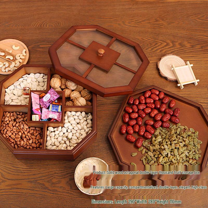 Octagonal Double-Layer Rotating Dried Fruit & Candy Box