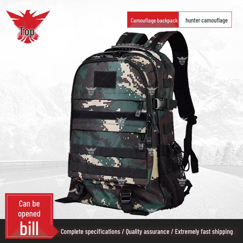 DingPai Multi-functional Camouflage Backpack
