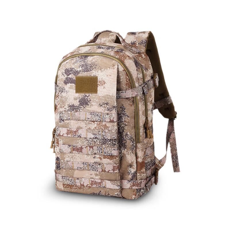 Tactical Outdoor Backpack