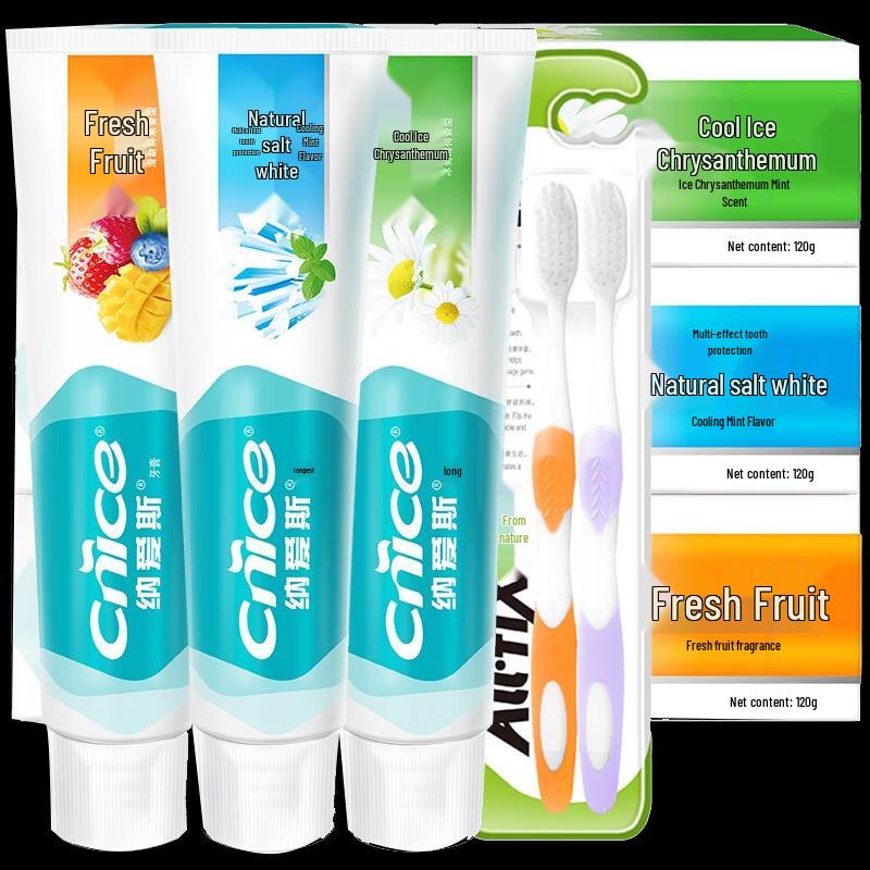 Nai Si Assorted Toothpaste & Toothbrush Bundle