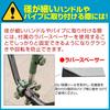 New 2025 Umbrella Adjustable Angle Umbrella Stand with Bicycle Umbrella Fixed Umbrella Height Easy Rain Sun Convenient for Outdoor Activities Holder,