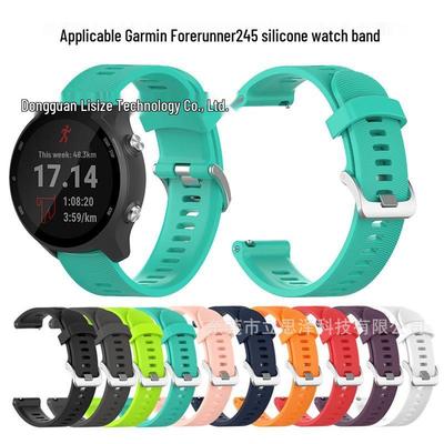LisiZe Silikonový řemínek k hodinkám kompatibilní s Garmin Forerunner 245/645, 20 mm Oficiální styl