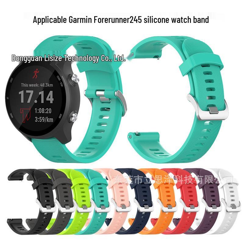 LisiZe Silicone Watch Band Compatible with Garmin Forerunner 245/645, 20MM Official Style