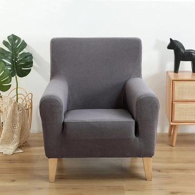 Stretch Cover for Sofa and Armchair, Made of Waterproof, Non-slip Fabric, for the Home and Living Room