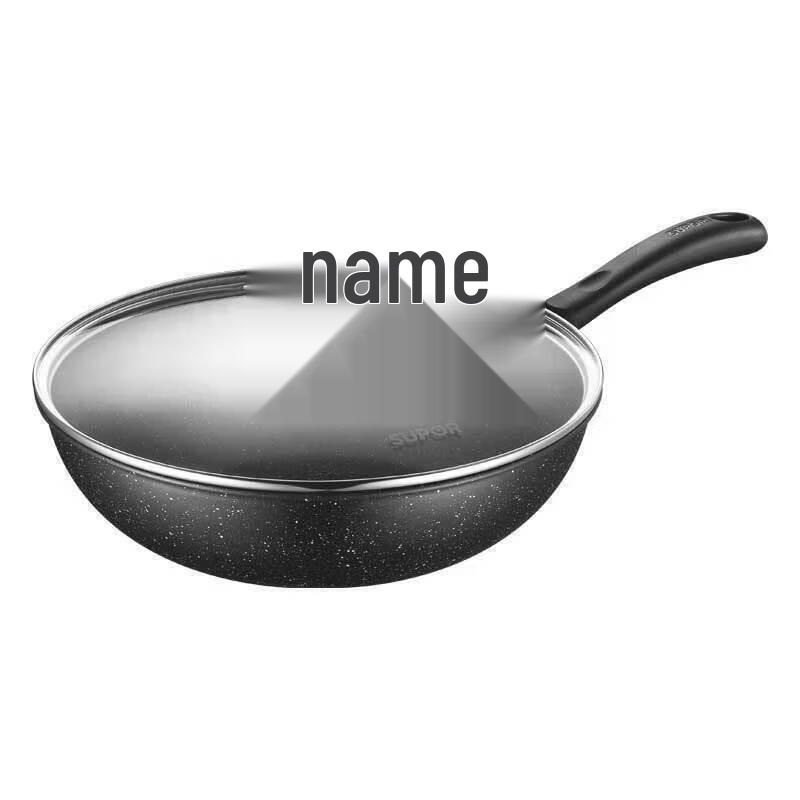 Supor VC30SP02 Japanese Style Square Frying Pan