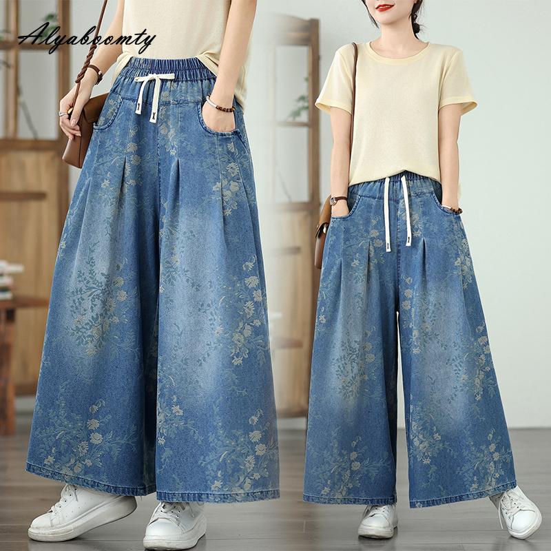 Plus Size Spring Summer Women Wide Leg Jeans Drawstring High Waist Blue Floral Print Baggy Denim Pants Vintage Ladies' Basic Jeans