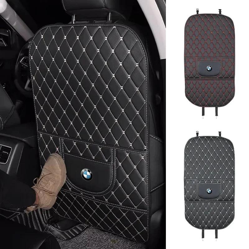 XZESF1 Car Interior Leather Storage Anti Dirt and Anti Wear Pads Scratch Mat for BMW E46 E85 E60 F10 E39 F30 E36 F20 E87 E90 E70 X3 X5