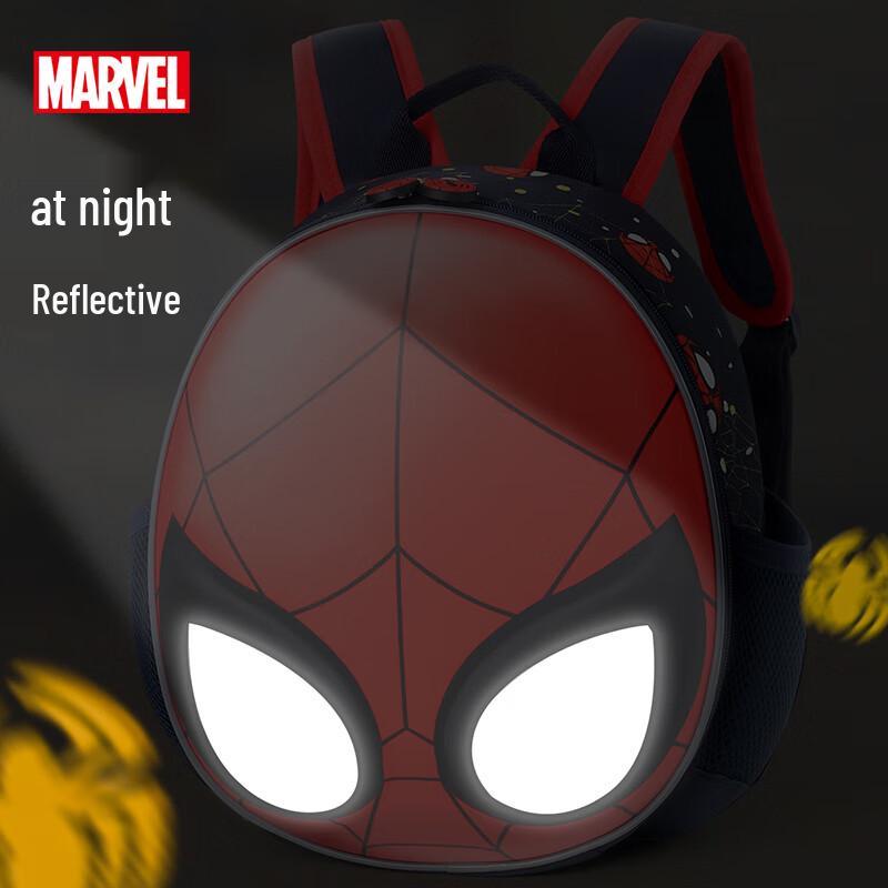 Disney Kids' Cartoon Backpack