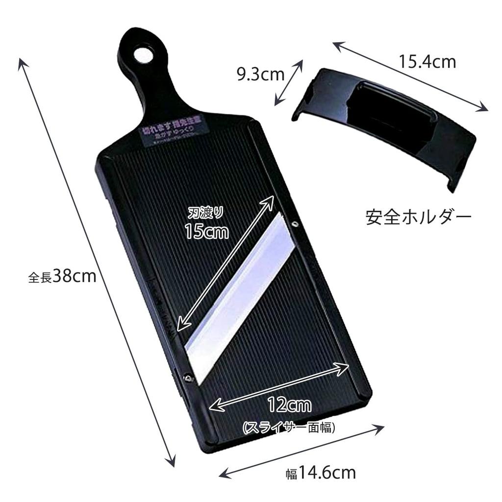 Shimomura Kihan Wide Cabbage Slicer In for Julienne 1mm Sharp Cutting Can Slice Whole or Half a Includes Product Number [Tonkatsu Restaurant] [Made