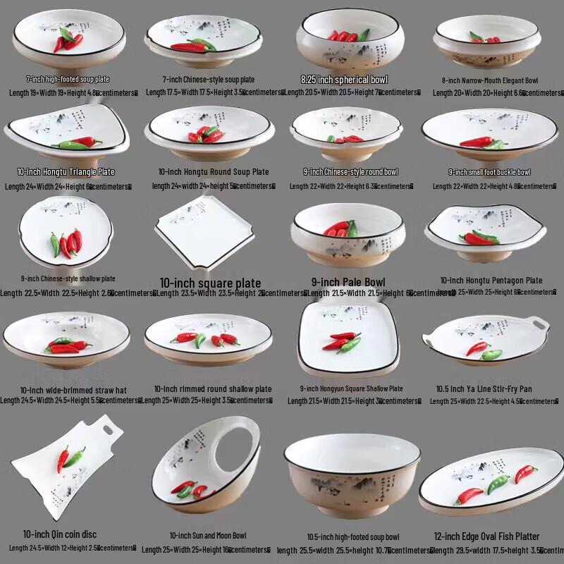 Chinese Style Underglaze Ceramic Dinner Plate