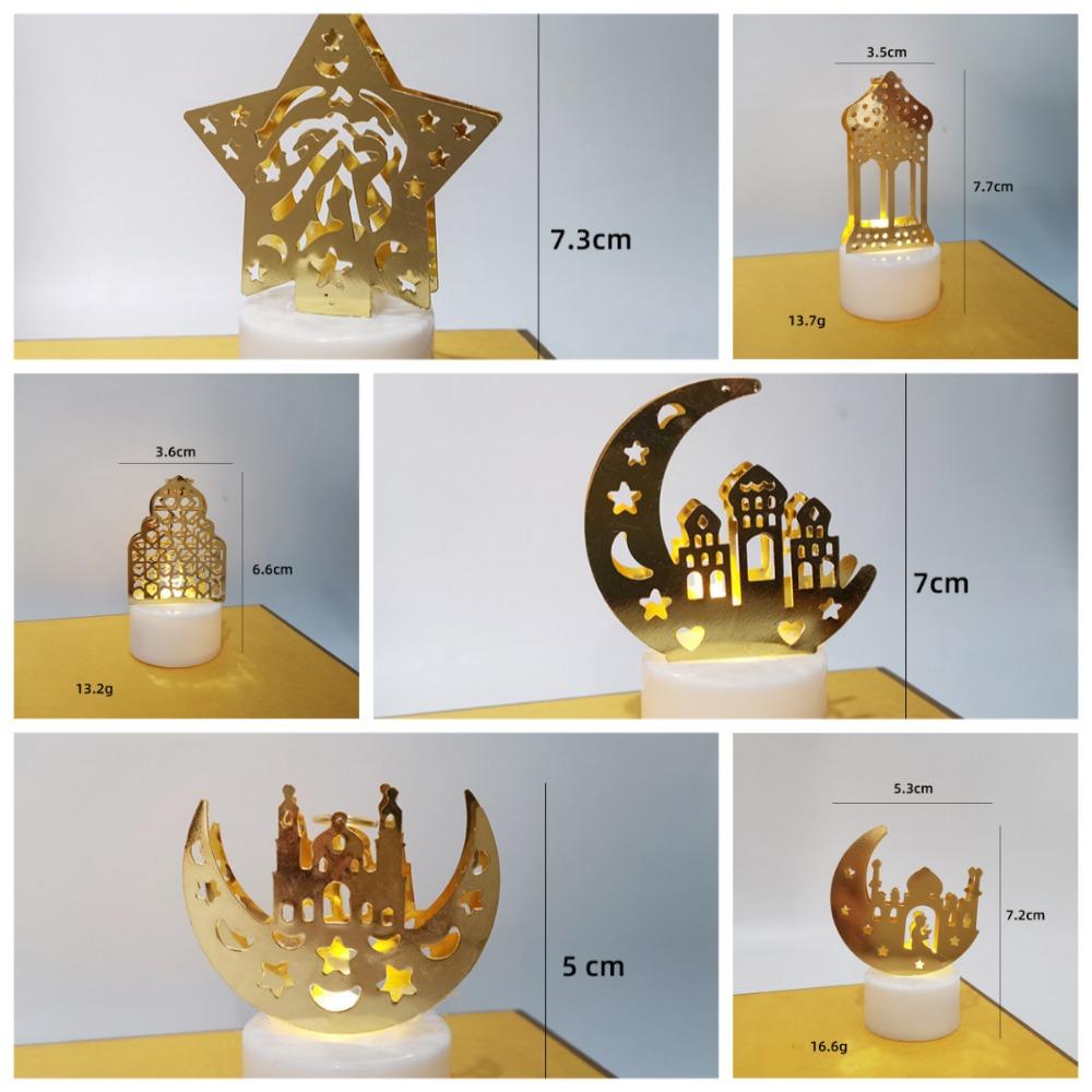 

6 шт. Декоративные светодиодные лампы Рамадан - с украшением на праздник Ид аль-Фитр, украшением дома, красочным и красивым праздничным освещением 1set/6pcs
