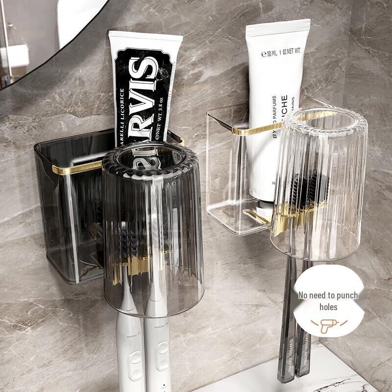 MUYA No-Drill Wall-Mounted Toothbrush Holder