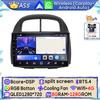 Autoradio Android 15 pour Toyota Passo Daihatsu Boon Sirion Subaru Justy Perodua Myvi GPS Navigation Android Auto Carplay No 2din