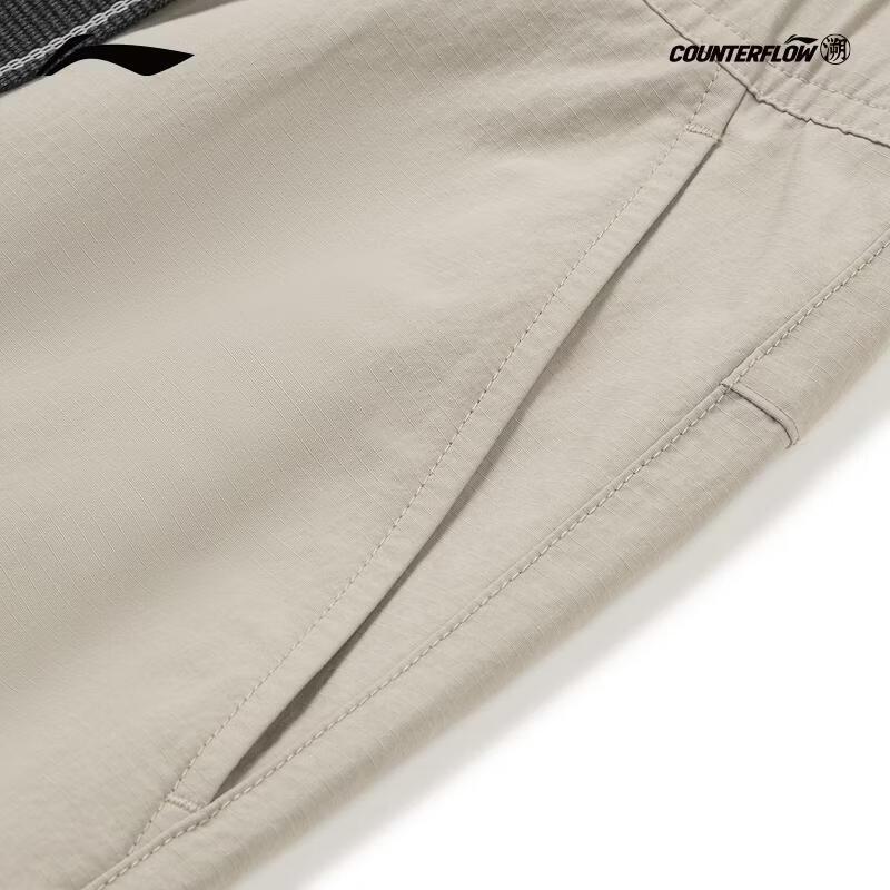 LI-NING Men's Outdoor Straight Leg Water Repellent Ice Feel Trousers
