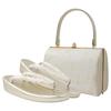 NISHIORI Women's Formal Zori and Bag Set, Made with Premium Obi Fabric, Perfect for Visiting Kimono, Tomesode, Weddings, Graduations, and Entrance