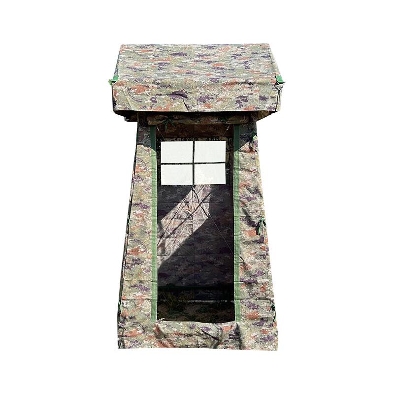 XGFY Single Person Utility Tent 1.2x1.2m