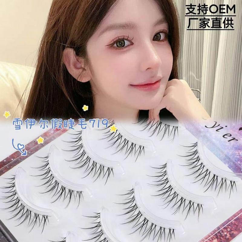 Choyu - Natural Multipack False Eyelashes
