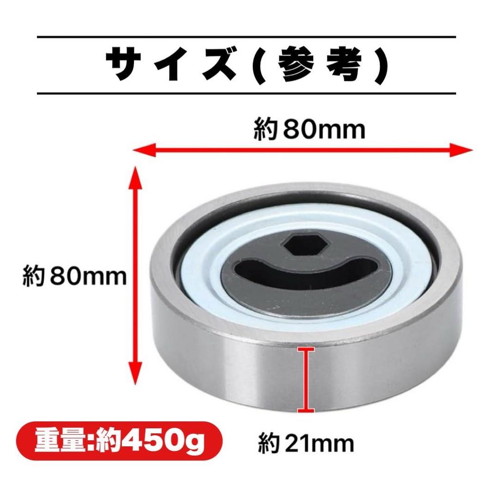 Kanoan Every V-Belt Fan Belt Tensioner Bearing DA64V DA64W 17540-68H00 Every Evan Every K6 Pulley Maintenance Parts