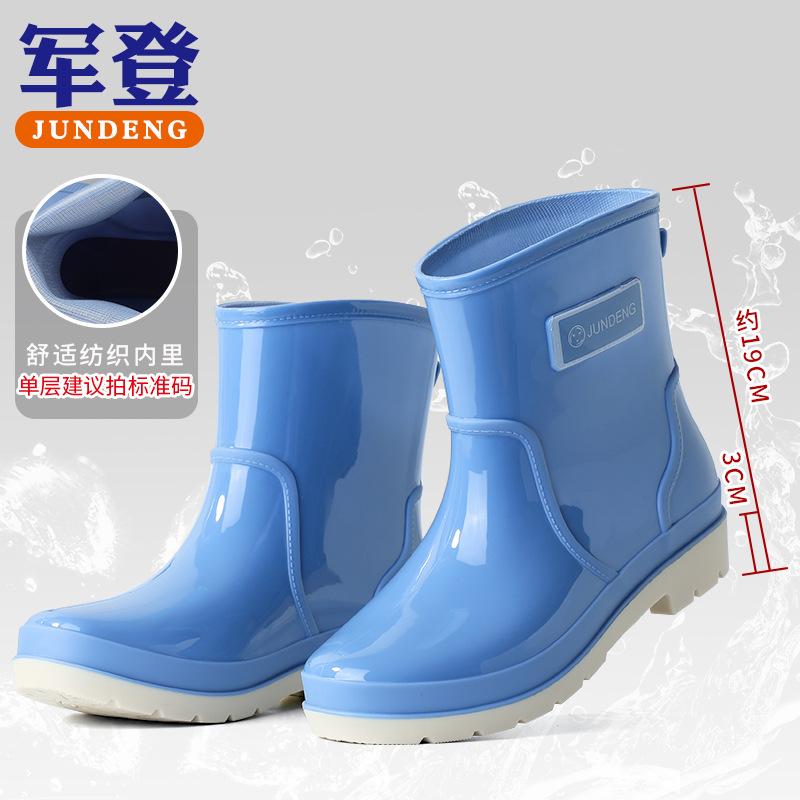 

Женские дождевые ботинки-хиты продаж, модные водонепроницаемые ботинки средней длины, глянцевые водонепроницаемые теплые резиновые сапоги, верхняя одежда, водные ботинки, дождевые ботинки 41-42 светло-синий