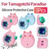 3Pcs Virtual Electronic Pet Silicone Case For Tamagotch Paradise Game Machine Protective Cover Virtual Electronic Pet Accessorie